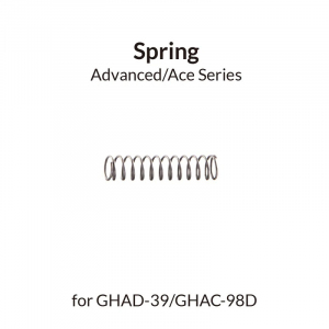 Gaahleri 41116 Spring for GHAD-39 & GHAC-98