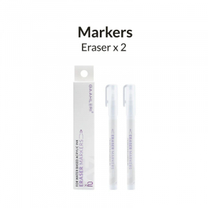 Gaahleri 45107 Eraser Marker - 2 pcs 