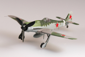 Gotowy model FW-190D-9 CCCP 1945 Easy Model 37263