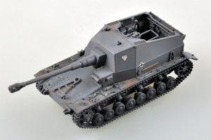 Gotowy model German Pz.Sfl.IVa Dicker Max Easy Model 35108