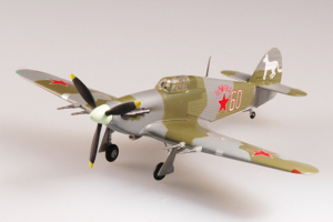 Gotowy model Hawker Hurricane Mk.II 609 IAP 1942 Easy Model 37244