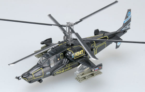 Gotowy model KA-50 H347 Russian Air Force Easy Model 37020