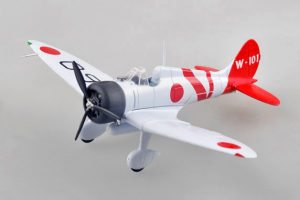 Gotowy model Mitsubishi A5M2 SORYU 1939 Easy Model 36453