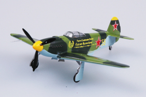 Gotowy model Yak-3 Eastern Russia Easy Model 37227