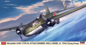 Hasegawa 02525 Mitsubishi G3M3 Type 96 Attack Bomber (Nell) Model 23 - 755th Flying Group 1/72
