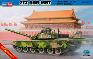 Hobby Boss 82440 Chiński czołg ZTZ 99B MBT 1/35