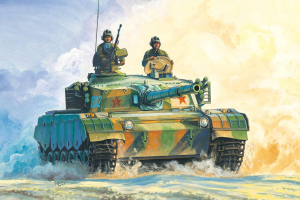 Hobby Boss 82463 ZTZ 96 MBT 1/35