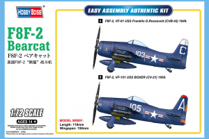 Hobby Boss 87269 F8F-2 Bearcat model 1/72