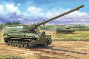 I Love Kit 63546 XM2001 Crusader SPH