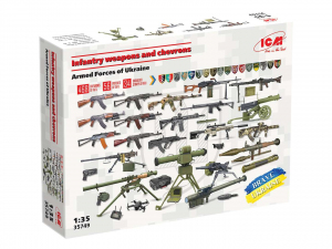 ICM 35749 Infantry Weapons and Chevrons - Armed Forces of Ukraine 1/35