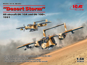 ICM 48302 Desert Storm USaircraft OV-10A & OV-10D+ 1/48 