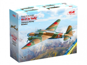 ICM 72205 Japanese Bomber Ki-21-Ia Sally 1/72 