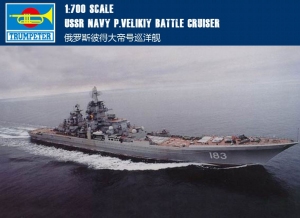 Krążownik rakietowy Trumpeter 05710 USSR Petr Velikiy Battlecruiser