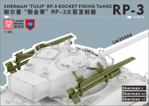 LANMO Model LM35008 Sherman TULIP RP-3 Rocket Launcher 1/35