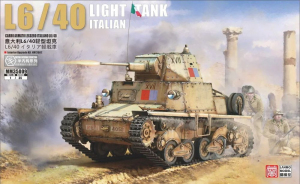 LANMO Model MM35009 Italian L6/40 Light Tank 1/35