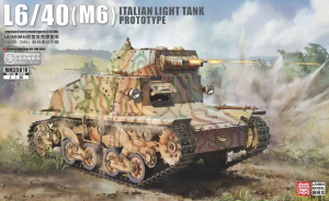 LANMO Model MM35010 Italian L6/40 (M6) Light Tank Prototype 1/35