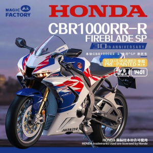 Magic Factory 1401 Honda CBR1000RR-R Fireblade SP 30th Anniversary (Pre-Painted & Snap-Fit) 1/9