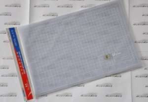 Mata - podkładka modelarska A4 - U-Star UA90021