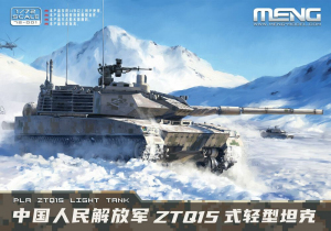 Meng 72001 PLA ZTQ15 Light Tank 1/72 