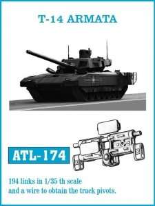 Metalowe gąsienice do czołgu T-14 Armata