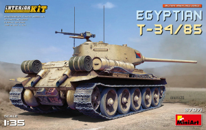 MiniArt 37071 Egyptian T-34-85 - Full Interior 1/35 