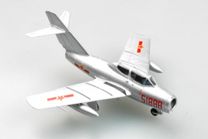 Model gotowy samolot MiG-15 UTI 1-72 Easy Model 37138