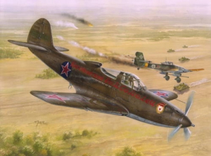 Model Bell P-39N/Q Airacobra Soviet Guard Regiments Special Hobby 32028