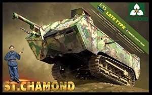 Model Takom 2012 French heavy tank St. Chamond late ver.