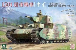 Model Takom 2157 150 ton O-I Super Heavy Tank