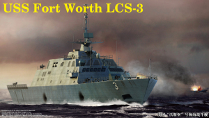 Model Trumpeter 04553 USS Fort Worth (LCS-3)