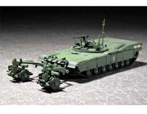 Model Trumpeter 07280 M1 Panther II Mine Cleaning scale 1:72