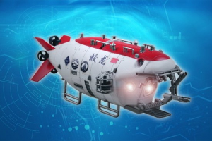 Model Trumpeter 07303 Chinese Jialong Submersible scale 1:72