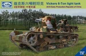 Model czołgu Vickers 6-Ton Riich Models 35004