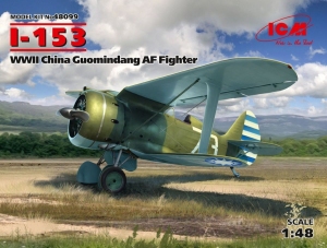 Model myśliwca Czajka I-153 w chińskiej służbie ICM 48099