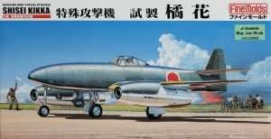 Odrzutowiec bombowy Nakajima Shisei Kikka - FB10
