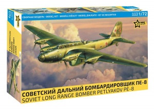 PREORDER Zvezda 7264 Petlakow Pe-8 Soviet Long Range Bomber 1/72