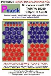 Pmask Pw35026 Maski koła - Pz.Kpfw.III Ausf.N Tamiya 35290 1-35