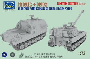 Riich 72002S M109A2 oraz M992 skala 1-72 limitowana edycja