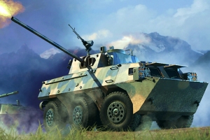 Samobieżny moździerz PLL05 120 mm Hobby Boss 82487 