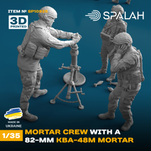 Spalah 10935 Ukrainian Mortar Crew w/82mm KBA-48 1/35 