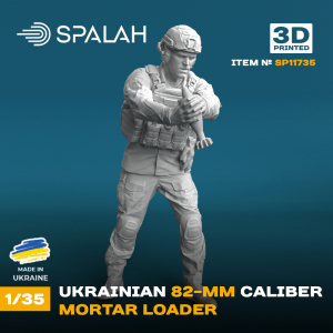 Spalah 11735 Ukrainian 82mm Mortar Loader 1/35 