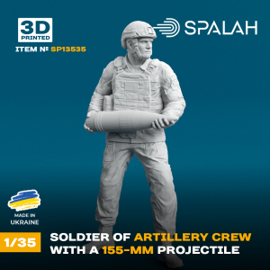 Spalah 13535 Artillery Crew Soldier w/155mm Projectile 1/35 