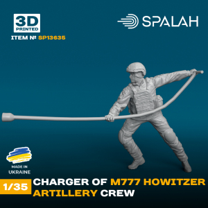 Spalah 13635 Charger of M777 Howitzer Artillery Crew 1/35 