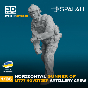 Spalah 13935 Horizontal Gunner of M777 Howitzer Artillery Crew 1/35 