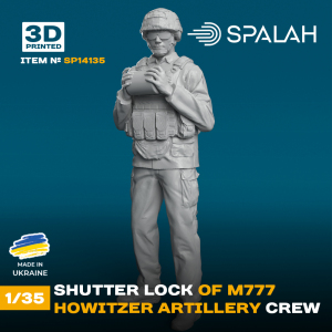 Spalah 14135 Shutter Lock of M777 Howitzer Artillery Crew 1/35 