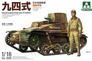 Takom 1006 IJA Type 94 Tankette Late skala 1-16
