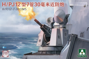 Takom 2185 H/PJ 12-7-30 CIWS 1/35