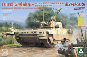 Takom 2224X Chinese Type 100 IFV + ZRZ 100 UGCV + Robot Wolves 1/35