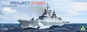 Takom 6012 FFG Project 20380 Early Steregushchiy-Class 1/350 