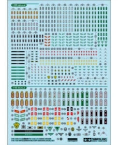 WWII Germn Military Insignia Decal Set Tamiya 12625 